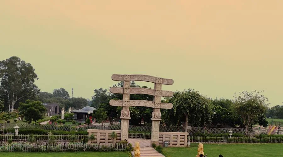 Indraprastha Park, Delhi