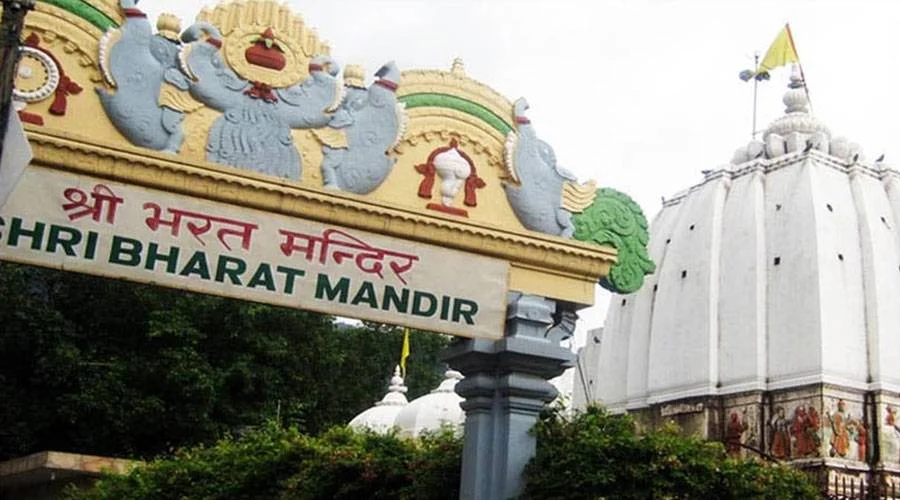 Bharat Mandir, Uttarakhand