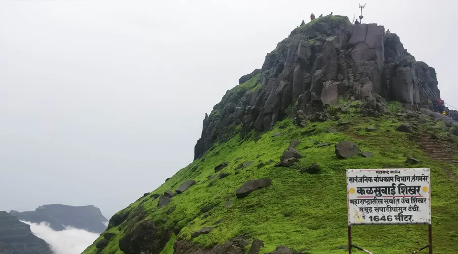 Kalsubai Peak Trek, Maharshtra | Maharashtra's Highest Peak - Kalsubai | UPSC Prelims 2024 | Peaks of India