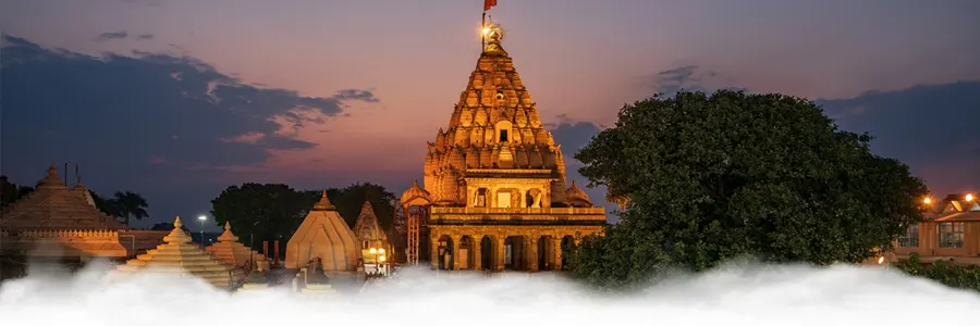Mahakaleshwar Jyotirlinga temple in Ujjain Madhya Pradesh