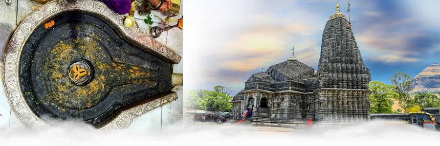 Trimbakeshwar Jyotirlinga temple at Nashik Maharashtra