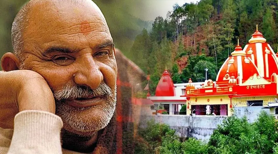 Kainchi Dham Temple neem karoli ashram